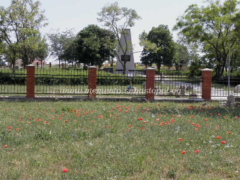 Немецкое Кладбище В Севастополе Фото