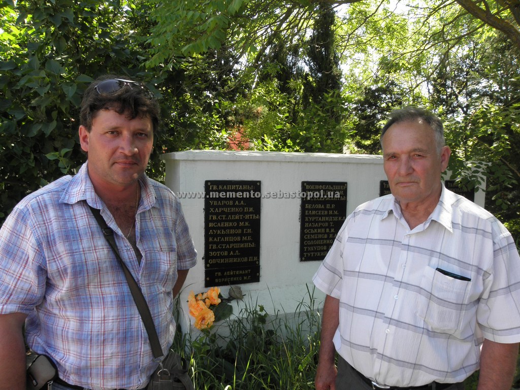 Сын и внук Харченко Павла Ивановича, июнь 2010