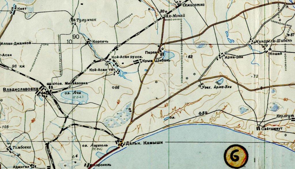 Карта 40-х годов XX века