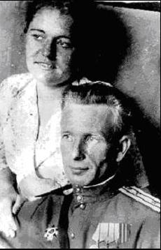  Родители, 1947 г.