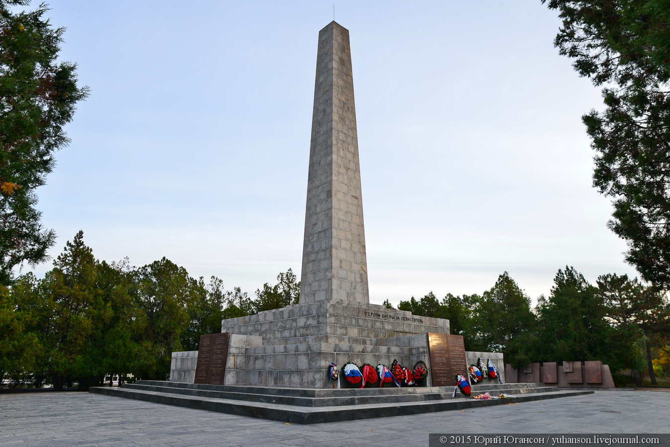 Памятник Славы (фото Юрия Югансона)