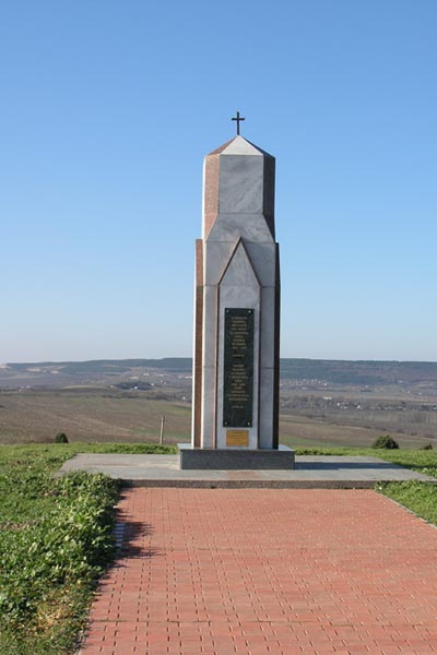 Итальянское воинское кладбище, г. Севастополь
